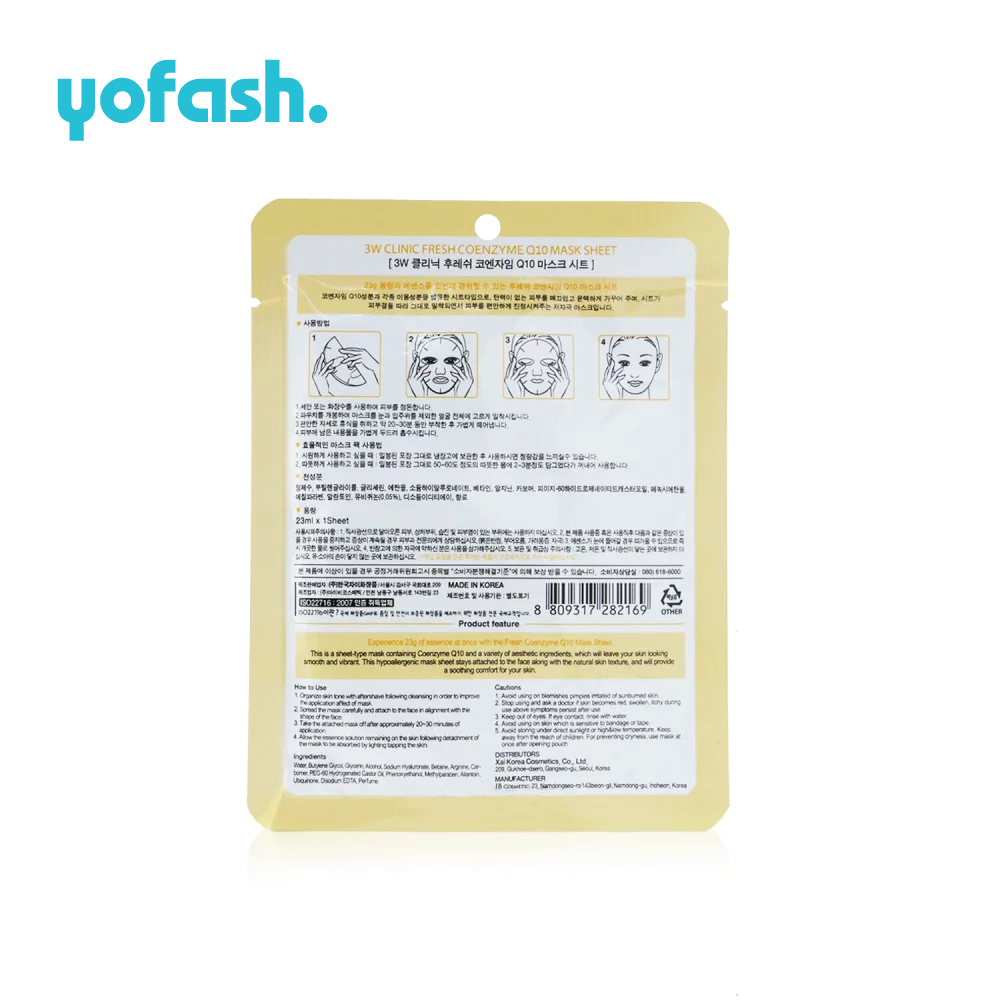 3W Clinic Fresh Coenzyme Q10 mask Sheet 23g