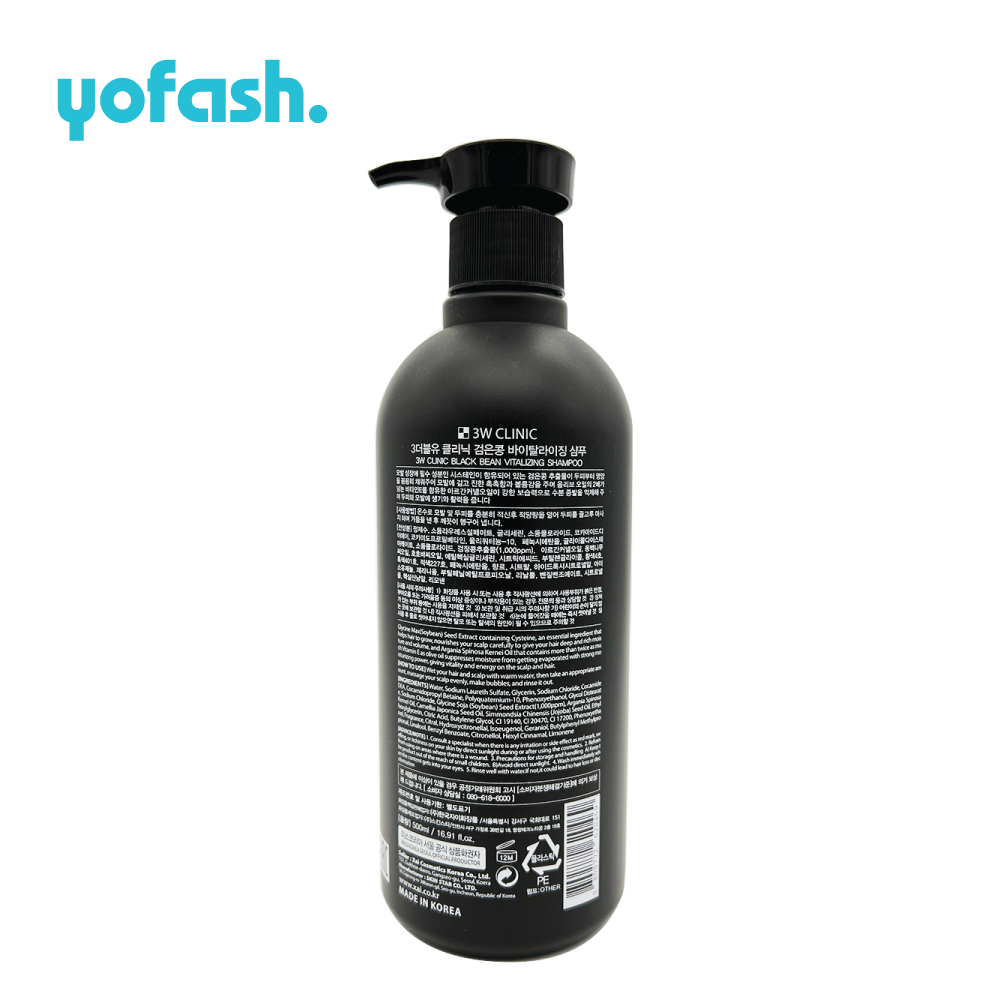 3w Clinic Black Bean vitalizing shampoo 500ml
