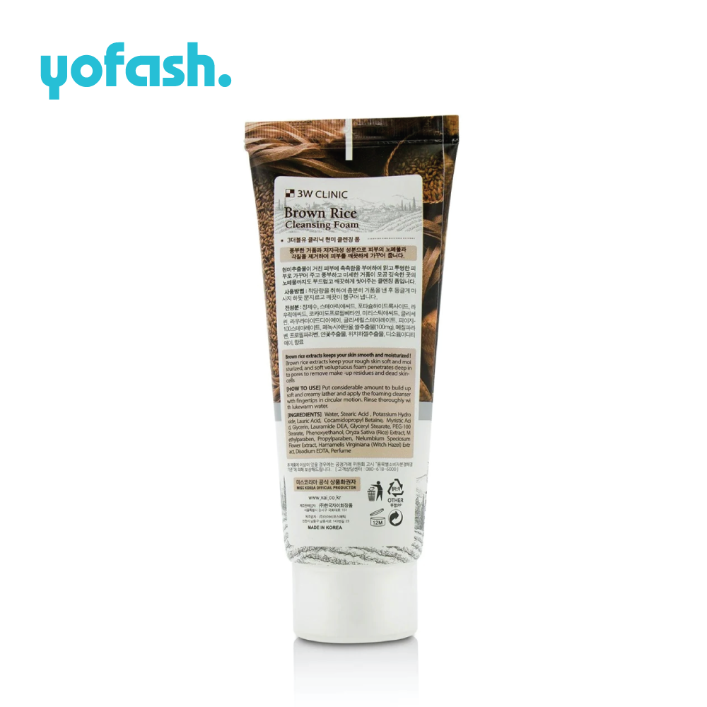 3W CLINIC BROWN RICE CLEANSING FOAM 180ML