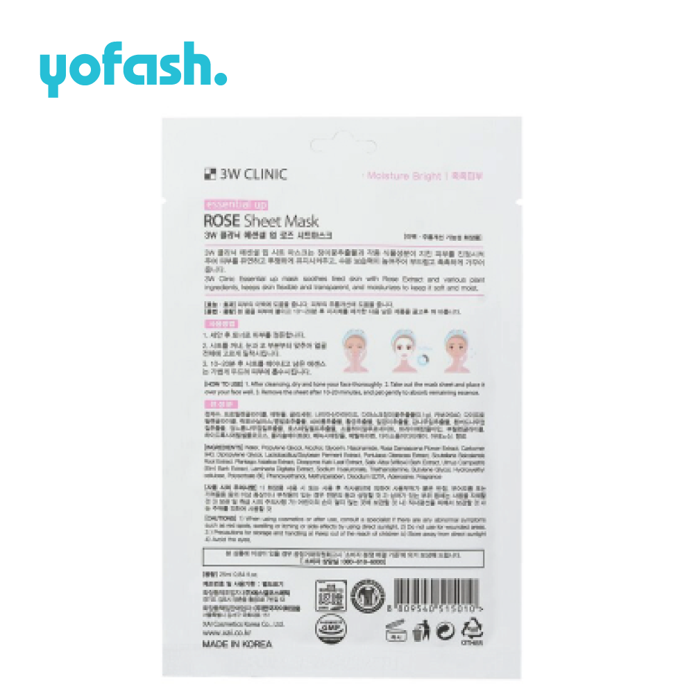 3W Clinic Essential Up Rose Sheet Mask 25 ml