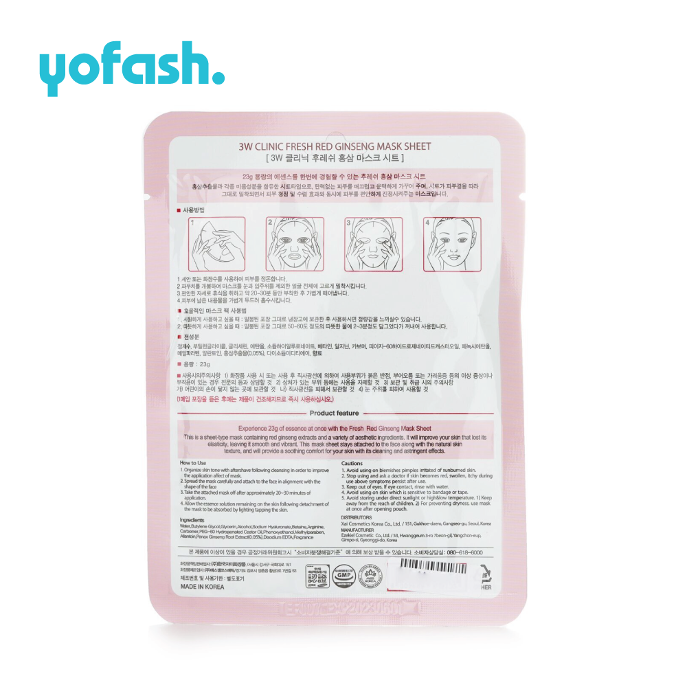 3W Clinic Fresh Red Ginseng Mask Sheet 23g