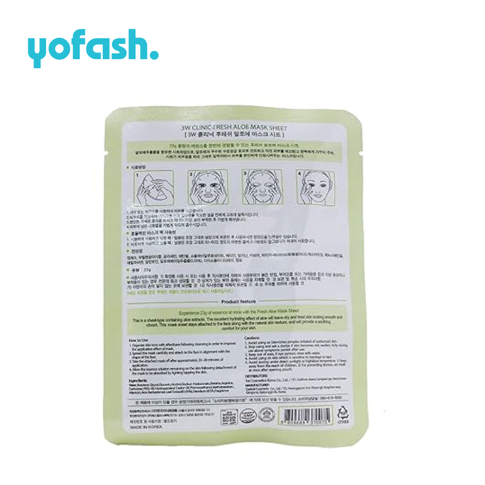 3W Clinic Fresh Aloe Mask Sheet 23g