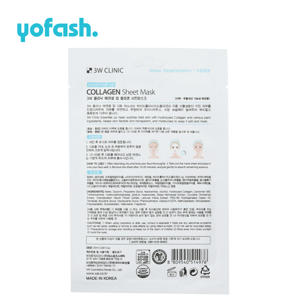 3W Clinic Essential COLLAGEN Sheet Mask 25ml