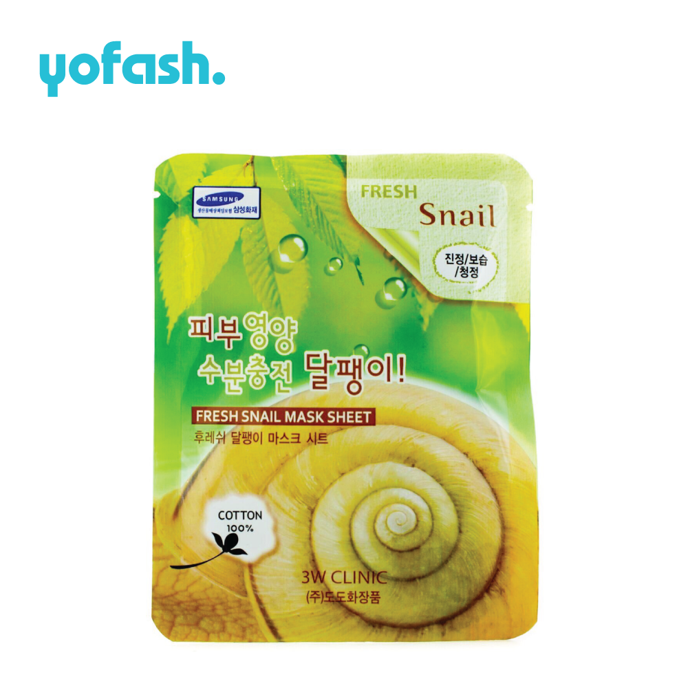 3W Clinic Fresh Snail Mask Sheet 23g