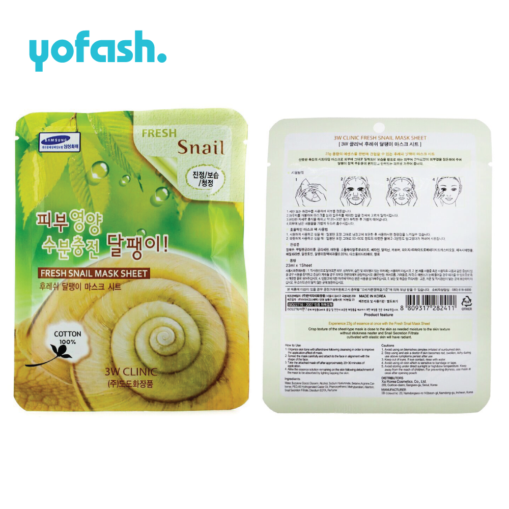 3W Clinic Fresh Snail Mask Sheet 23g