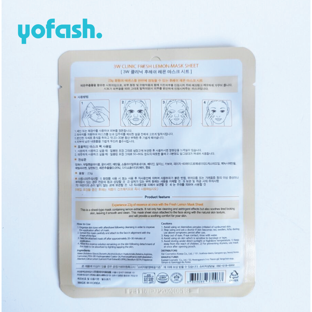 3W Clinic Fresh LEMON Mask Sheet 23g