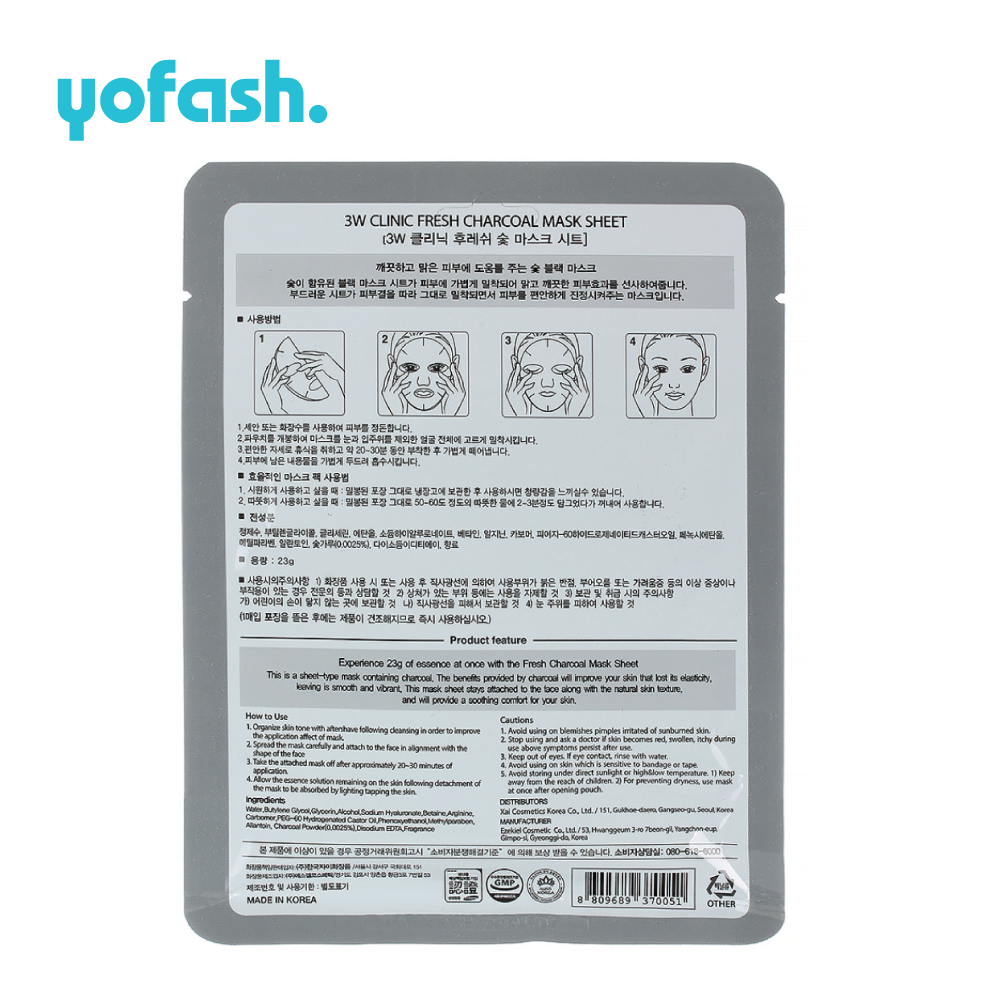 3W Clinic Fresh CHARCOAL Mask Sheet 23g